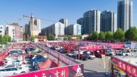 想在武穴買(mǎi)車？來(lái)武穴百姓秋季車展為你節(jié)約10000元！