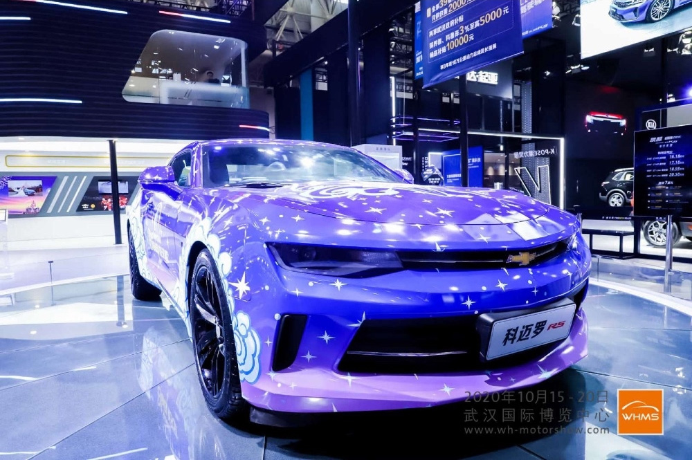 武汉国际汽车展