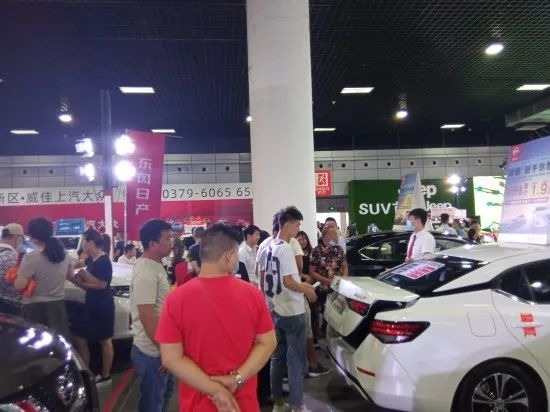 洛阳河洛国际汽车博览会