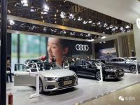 2020第十四屆太原國際車展啟幕 80多個品牌亮相