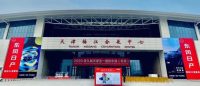 2020天津梅江國際車展觀展指南：名車云集，購車鉅惠，名模佳麗