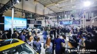 2020第34届宁波国际车博会今日开幕！
