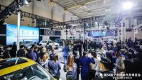 2020第34屆寧波國(guó)際車博會(huì)今日開(kāi)幕！