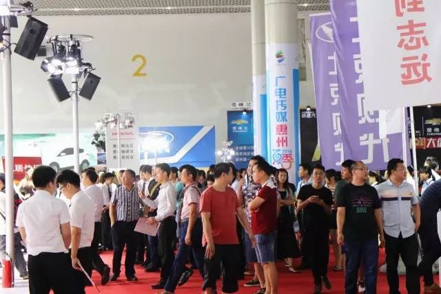 惠州廣電傳媒車展