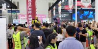 海南國際車展福利門票限量3000張！
