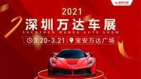 2021ڱչ