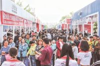 龍口汽車展銷盛會(huì) 4月3-5日（富龍檢測(cè)線院內(nèi)）眾多知名品牌狂送豪禮