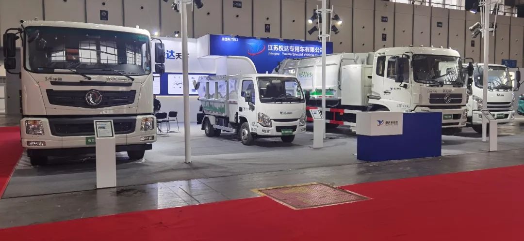 南京新能源汽车展