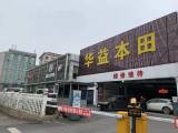 2021益陽大車展，這個品牌的優(yōu)惠福利讓你心動了嗎？
