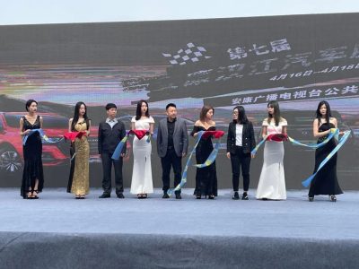 2021安康漢江汽車展開幕，百余輛展車盛裝亮相！