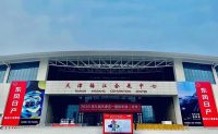 五一小长假去梅江会展中心看天津五一国际车展