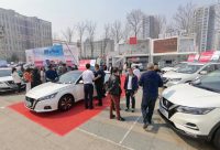 2021牡丹江春季汽車(chē)展開(kāi)幕 迎接旅發(fā)大會(huì)