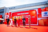 財(cái)富932主播帶你嗨逛遠(yuǎn)通五一車展，超燃現(xiàn)場帶你穿越！