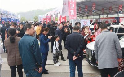 紅五月，湖南汽車巡展再次開進湘潭市體育中心