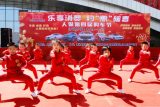第四屆博州購(gòu)車節(jié)開幕，精彩等你來(lái)！