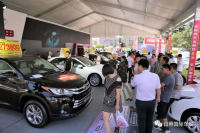 日照廣電夏季車展即將開幕，數百款車型等您來撩