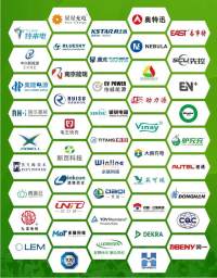 充電樁新風(fēng)口，各路企業(yè)紛紛搶灘上海充電設(shè)施展