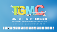 整整500張大三亞國際車展0元門票來啦，先到先得！