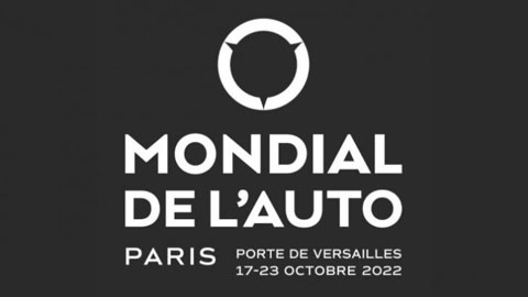 2022巴黎國際車展