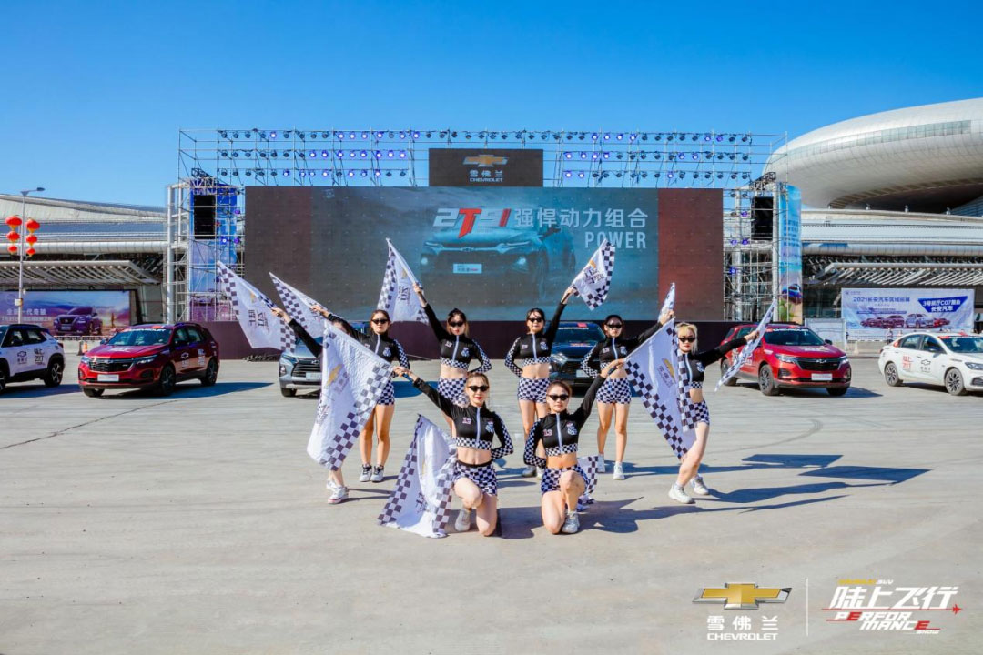 新疆国际车展