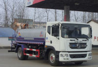 程力专用汽车股份有限公司召回部分专用汽车