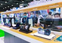 把握機遇，助力發(fā)展--AUTO TECH 2022廣州國際汽車電子展覽會