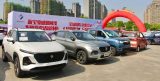 2021年池州市第九屆（秋季）汽車博覽會來了！