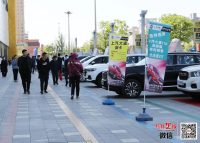 金秋九月，焦作豫北汽車文化節(jié)“火力全開”等您來