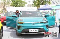 9月19日，焦作日報(bào)社邀您參加豫北秋季汽車文化節(jié)！