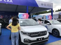 @德陽市民，請(qǐng)查收德陽廣電秋季車展前兩天的成績(jī)單