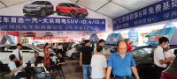 2021玉林秋季车展圆满落幕，累计售车586台！