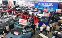 ?？趪鴳c購車嘉年華“10＋1”爆款車限搶底價出擊