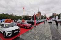 2021牡丹江秋季車(chē)展在江濱公園盛大啟幕