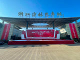 臺州國際車展已經(jīng)整裝待發(fā)，只等您來……