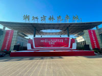 臺(tái)州國(guó)際車展已經(jīng)整裝待發(fā)，只等您來……