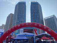 黃山交廣金秋車展買車 優(yōu)惠幅度會(huì)更大嗎？