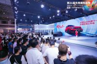 東莞國際車展圓滿落幕！12316臺成交，同期搶占華南銷量制高點！