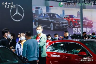 “十年辉煌路 再启新征程” 2021中国·沈阳国际汽车展览会圆满落幕！
