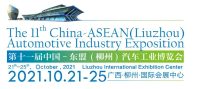 今年柳州東盟車展必看新車！新能源品牌龍爭虎斗！