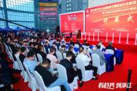 第42届浙江国际自行车新能源电动车展开幕！