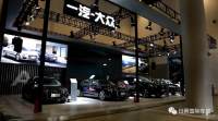 2021日照廣電秋季國(guó)際車展明日啟幕！