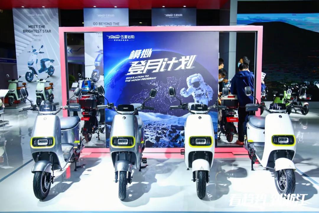 浙江自行车新能源电动车展览会