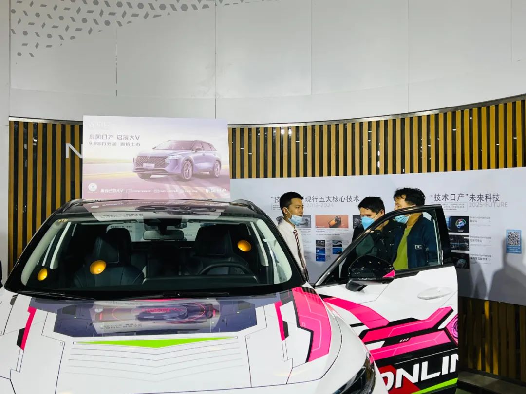 扬州秋季国际车展