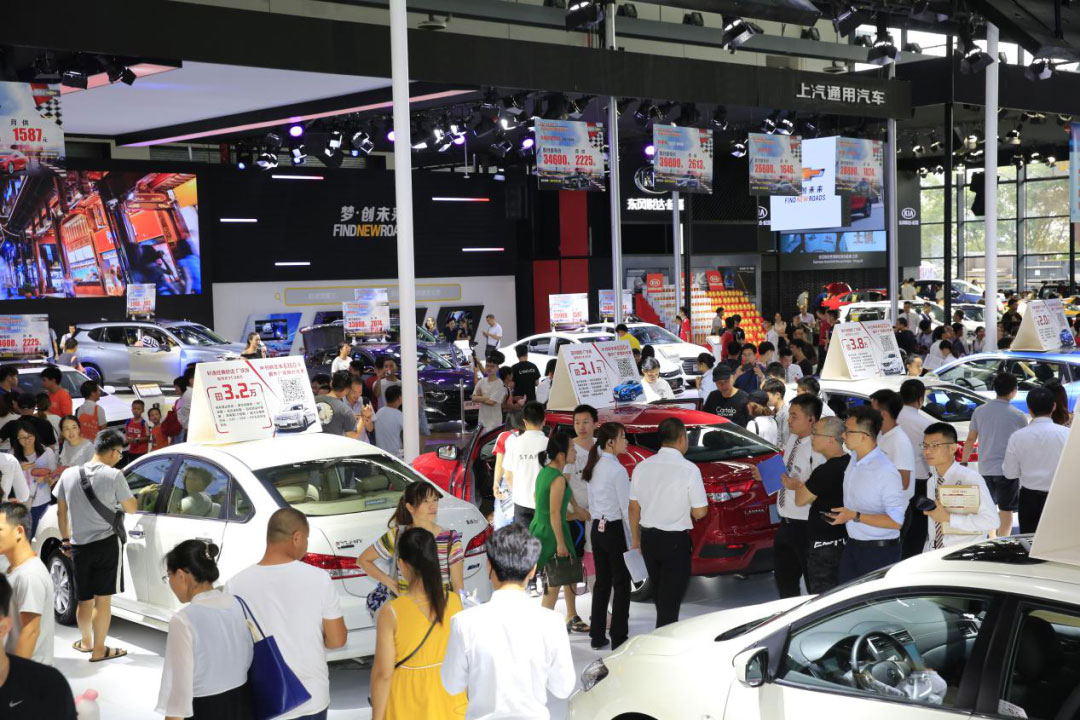 2021第十四届中国-东盟（南宁）国际汽车展览会暨新能源&智能汽车展 | 房车露营展（简称2021东盟国际车展）将于11月25-29日在南宁国际会展中心举办。