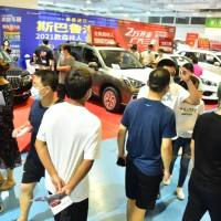 11月買車去哪里？濟南汽車電商節(jié)來啦！