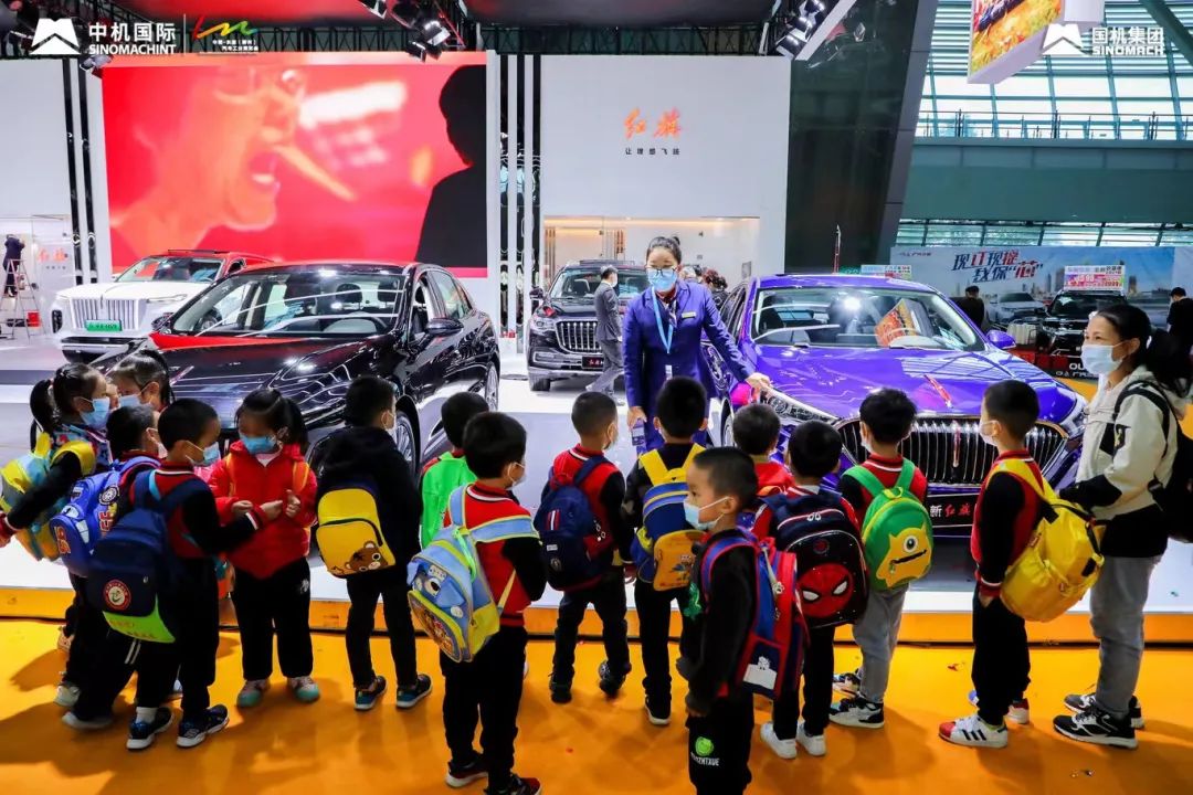 柳州汽车工业博览会