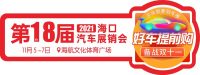 @所有人，就在明天！?？?ldquo;雙十一購車盛典”即將開啟！
