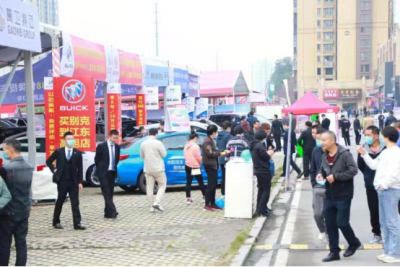 雙十一購車季，巡展最給利！湖南汽車巡展衡陽站圓滿落幕