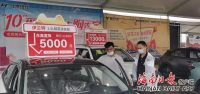 屯昌车展即将开幕，在屯昌买新能源汽车最高可省13000元！