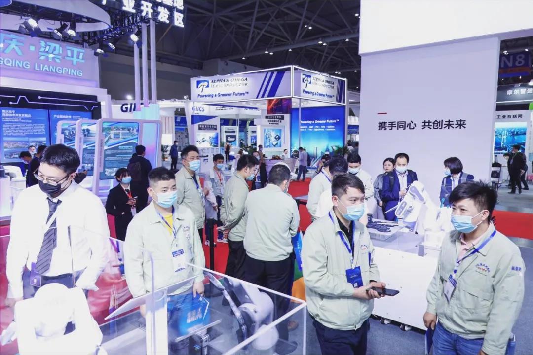 全球电子产业及生产技术博览会